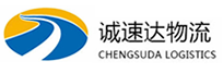 丽水到广平县物流公司